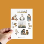 Eid Al Etihad Bundle — 54th UAE National Day Limited Edition - Image 4